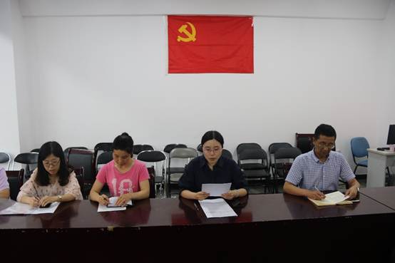 说明: E:\九色
\化学系党支部\20190628党会\mmexport1561948932160.jpg